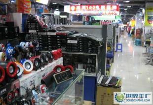 高效辦公與娛樂之選 筆記本電腦周邊產品批發指南