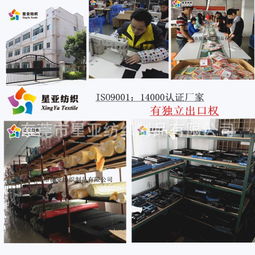 工廠定制超纖冷感運(yùn)動毛巾 夏季快速降溫雙色冰涼巾遇水速冷技術(shù)詳解